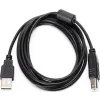 CABLU USB SPACER pt. imprimanta, USB 2.0 (T) la USB 2.0 Type-B (T), 1.8m, black, &quot;SPC-USB-AMBM-6&quot; 261904