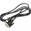 CABLU video SPACER, adaptor HDMI (T) la DVI-D SL (T), 1.8m, negru, &quot;SPC-HDMI-DVI-6&quot; (include TV 0.8lei)