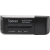 CARD READER extern SPACER, interfata USB 2.0, citeste/scrie: SD, microSD, XS, SM; plastic, black &quot;SPCR-658&quot;