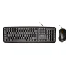 KIT wired SPACER USB, tastatura &quot;SPKB-S62&quot; + mouse optic &quot;SPMO-F01&quot;, black, &quot;SPDS-S6201&quot; 45505412