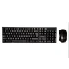 KIT wireless SPACER, tastatura wireless + mouse wireless, black, &quot;SPDS-1100&quot;   (include TV 0.8lei)