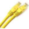 PATCH CORD UTP SPACER Cat5e, cupru-aluminiu, 2 m, galben, AWG26, &quot;SP-PT-CAT5-2M-Y&quot;