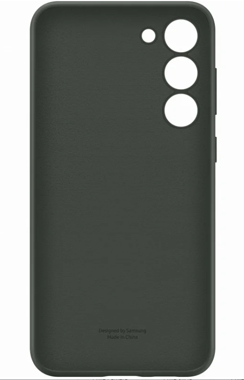 Husa Silicone Cover pentru Samsung Galaxy S23 Plus Khaki thumb