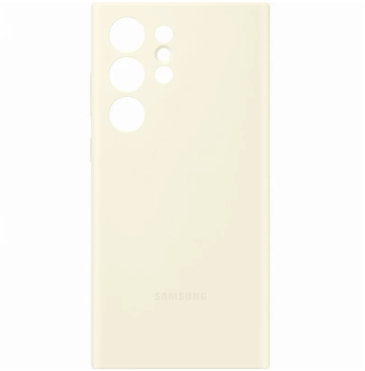 Husa  Silicone Cover pentru Samsung Galaxy S23  Ultra Beige thumb