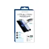 Folie iPhone 11 / XR Lemontti Sticla 3D Anti-BlueRay Black