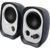 BOXE EDIFIER 2.0, RMS:   4W (2 x 2W), bass reflex port, USB power, black, &quot;R12U&quot;  (include TV 0.8lei)