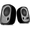 BOXE EDIFIER 2.0, RMS:   4W (2 x 2W), bass reflex port, USB power, black, &quot;R12U&quot;  (include TV 0.8lei)