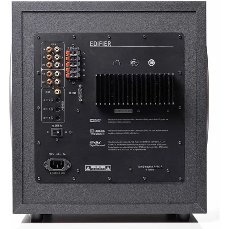 BOXE EDIFIER 5.1, RMS: 540W (5 x 60W, 1 x 240W), telecomanda pe fir cu display 2" LCD + telecomanda wireless, digital optical in, black, "S760D"  (include TV 10lei)