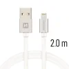 Cablu de date Swissten textil USB / Lightning 2,0 m Argintiu