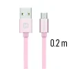 Cablu de date Swissten textil USB / Micro USB 0,2 m ROZ / Auriu