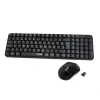 TASTATURA LOGILINK, wireless, 14 hotkeys, 1200dpi, layout german QWERTZ, 2.4GHz, negru, &quot;ID0119&quot; (include TV 0.8lei)