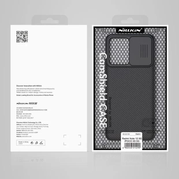 Husa Cover Hard Nillkin CamShield pentru Xiaomi Redmi Note 12 5G /Poco X5 Black