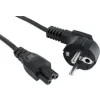 CABLU alimentare GEMBIRD notebook 1.8m, intrare Shucko, iesire C5, 10A, certificare VDE, bulk, black, &quot;PC-186-ML12&quot; (include TV 0.18lei)