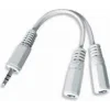 CABLU audio GEMBIRD Splitter stereo (1 x 3.5 mm jack T la 2 x 3.5 mm jack M), 10cm, alb &quot;CCA-415W&quot; (include TV 0.06 lei)