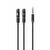 CABLU audio GEMBIRD Splitter stereo (1 x 3.5 mm jack T la 2 x 3.5 mm jack M), 20cm, negru &quot;CCA-417M&quot; (include TV 0.06 lei)