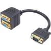 CABLU video GEMBIRD, splitter VGA (T) la 2 x VGA (M), 20cm, negru, &quot;CC-VGAX2-20CM&quot; (include TV 0.18lei)