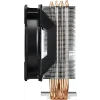 COOLER COOLER MASTER, skt. universal, racire cu aer, vent. 120 mm, 2000 rpm, LED RGB ,&quot;MAP-T4PN-220PC-R1&quot; (include TV 0.8 lei)