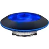 COOLER COOLER MASTER, skt. universal, racire cu aer, vent. 92 mm, 2400 rpm, LED RGB ,"MAM-G1CN-924PC-R1" (include TV 0.8 lei)
