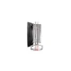 COOLER DEEPCOOL GAMMAXX 200T, skt. universal, racire cu aer, vent.120mm, 1600rpm, (include TV 0.8 lei), "DP-MCH2-GMX200T"