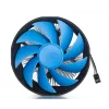 COOLER  DEEPCOOL, skt. universal, racire cu aer, vent. 120 mm, 1600 rpm, "Gamma Archer" "DP-MCAL-GA" (include TV 0.8 lei)