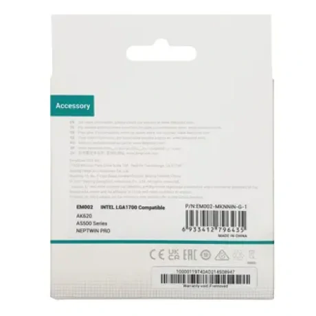 DeepCool GAMMAXX 400 / GAMMAXX GTE / GAMMAXX GT series Intel LGA1700 Upgrade Kit "EM009-1700"