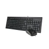 Kit TASTATURA si Mouse A4TECH, &quot;KR-85+OP-620D&quot;, cu fir, 104 taste format standard, mouse 1000dpi, 4/1 butoane, negru, &quot;KR-8520D-USB&quot; (include TV 0.8lei)