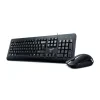 KIT wired GENIUS USB, tastatura 104 taste (concave) + mouse optic 1000dpi, 3 butoane, black, &quot;KM-160&quot; &quot;31330001413&quot;  (include TV 0.8lei)