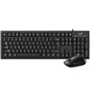KIT wired GENIUS USB, tastatura 104 taste (concave) + mouse optic 1000dpi, 3 butoane, black, &quot;KM-160&quot; &quot;31330001413&quot;  (include TV 0.8lei)