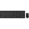 KIT wired GENIUS USB, tastatura 104 taste (concave) + mouse optic 1000dpi, 3 butoane, black, "SlimStar C126" "31330007400"  (include TV 0.8lei)