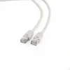 PATCH CORD FTP GEMBIRD Cat6, cupru-aluminiu, 0.25 m, gri, AWG26, ecranat &quot;PP6-0.25M&quot; (include TV 0.06 lei)
