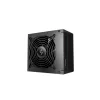 SURSA DeepCool 750W, "PM750D", 80 Plus Gold, fan 120 mm x 1, ATX 12V V2.4, non-modulara, PCI-E (6+2)Pin x 1 x 3, 6 x S-ATA, "R-PM750D-FA0B-EU", (include TV 1.75lei)
