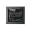 SURSA DeepCool 850W (real), modulara, fan 120mm PWM, 80 Plus Gold, 87~90% eficienta, 3x PCI-E (6+2),  10x S-ATA &quot;PQ850M&quot; &quot;R-PQ850M-FA0B-EU&quot;,  (include TV 1.75lei)