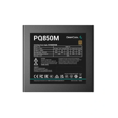 SURSA DeepCool 850W (real), modulara, fan 120mm PWM, 80 Plus Gold, 87~90% eficienta, 3x PCI-E (6+2),  10x S-ATA &quot;PQ850M&quot; &quot;R-PQ850M-FA0B-EU&quot;,  (include TV 1.75lei)