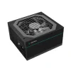 SURSA DEEPCOOL DQ650-M V2, 650W(real), modulara, fan 120mm, PWM 80 Plus Gold, 87~90% eficienta, 2x PCI-E (6+2), 8x S-ATA, (include TV 1.75lei), "DP-GD-DQ650-M-V2L"