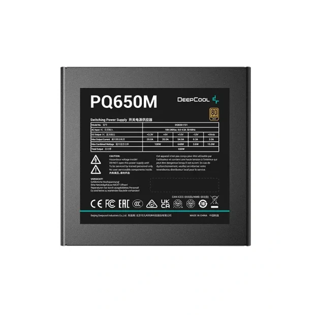 SURSA DEEPCOOL PQ650M, 650W(real), modulara, fan 120mm, PWM 80 Plus Gold, 87~90% eficienta, 3x PCI-E (6+2), 8x S-ATA, (include TV 1.75lei), &quot;R-PQ650M-FA0B-EU&quot;