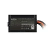 SURSE Cooler Master Elite NEX W600 230V A/EU Cable, MPW-6001-ACBW-B Rev.EU, &quot;MPW-6001-ACBW-BEU&quot;