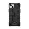 Husa UAG Pathfinder SE  iPhone 14 Plus Camuflaj