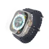 Folie de sticla  Next One  pentru Apple Watch  Ultra 49 MM