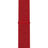 Curea Next One Sport pentru Apple Watch 38/40/41 mm Rosu
