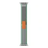 Curea de ceas Next One pentru Apple Watch 41 MM Mint