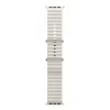 Curea de ceas  Next One H2O pentru Apple Watch 41mm Starlight