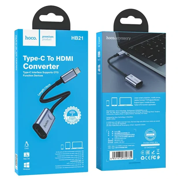 Convertor Date Hoco HB21 Type-C to HDMI Argintiu