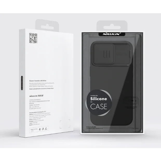 Husa Silicon Nillkin CamShield Silky Magnetic pentru iPhone 15 Pro Black