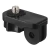 1/4" Camera Connection Adapter for GoPro Accessories, Version II