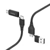 4-in-1 Multi Charging Cable, USB-C and USB-A - USB-C and Micro-USB, 1.5 m, 