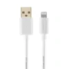 Charging Cable, USB-A - Lightning, 1.5 m, white