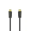 High-speed HDMItm Cable, Plug - Plug, 4K, Ethernet, Gold-plated, 7.5 m