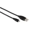 Micro USB 2.0 Cable, shielded, black, 1.80 m