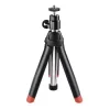 &quot;Multi 4in1&quot; Table Tripod