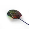 &quot;Reaper 220 Illuminated&quot; Gaming Mouse